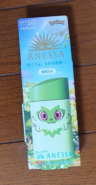 アネッサ パーフェクトUV スキンケアミルク NA ポケモンコラボ限定パッケージ ニャオハ 未開封
