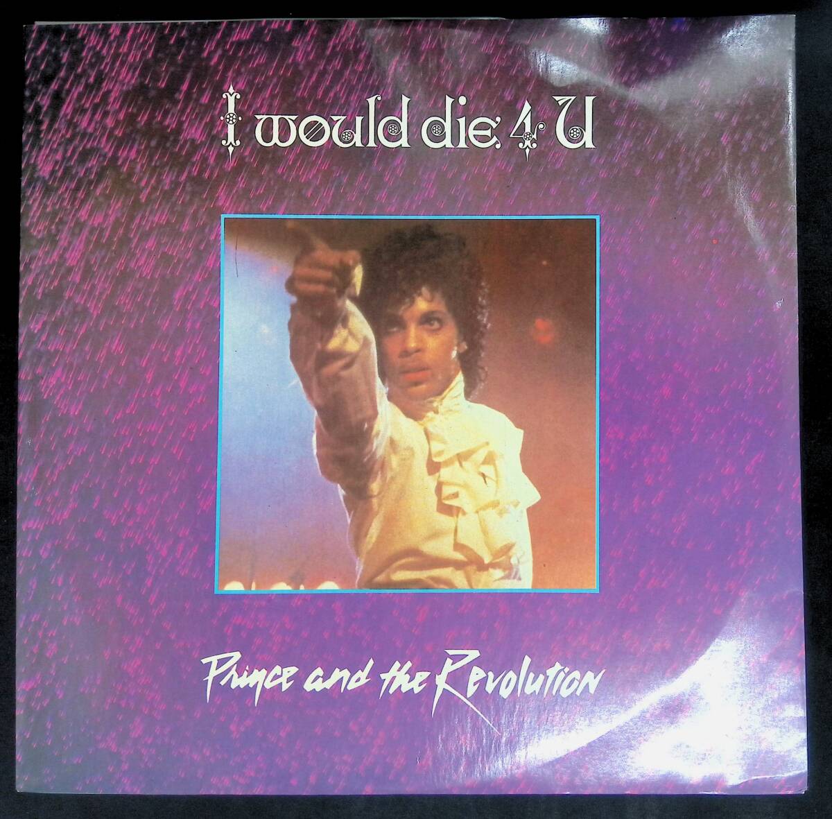 Yahoo!オークション -「プリンスprince」(レコード) の落札相場 Yahoo!オークション -「プリンスprince」(レコード) の落札相場