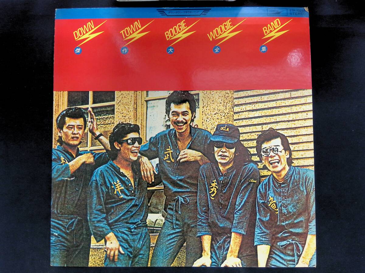 2025年最新】Yahoo!オークション -宇崎竜童 lp(レコード)の中古