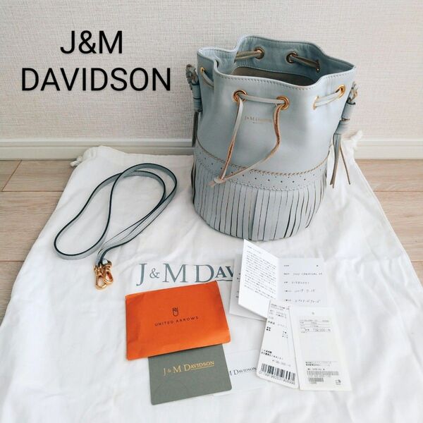 J&M Davidson カーニバル M ライトグレー ショルダーバッグ
