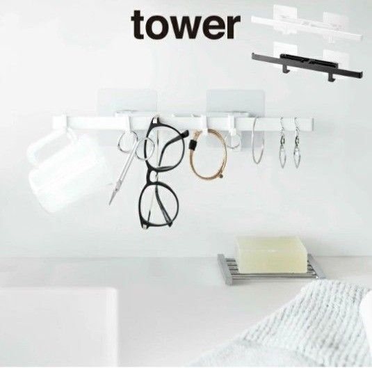 tower フィルムフック ホワイト