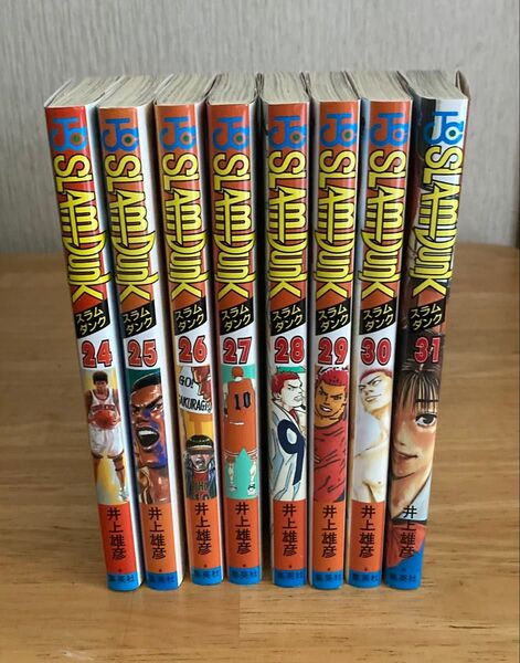 SLAM DUNK スラムダンク 新装再編版 24〜31巻セット