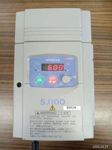 日立 インバータ HITACHI SJ100-037LFR 3.7kW(5hp) 三相200V 取扱説明書付き 新品未使用