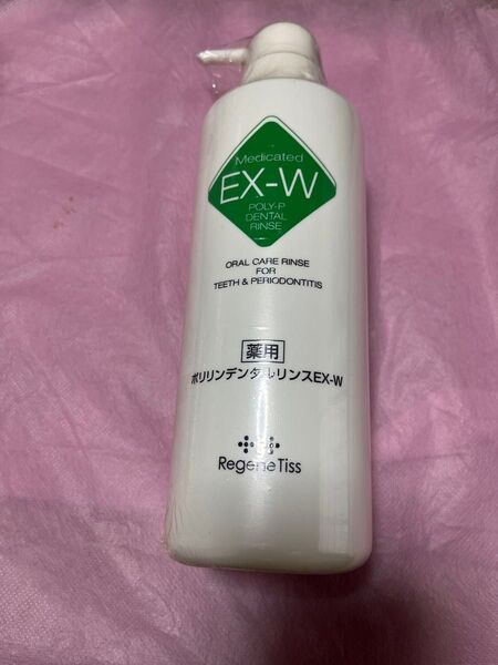 RegeneTiss 薬用ポリリンデンタルリンスEX-W 500ml