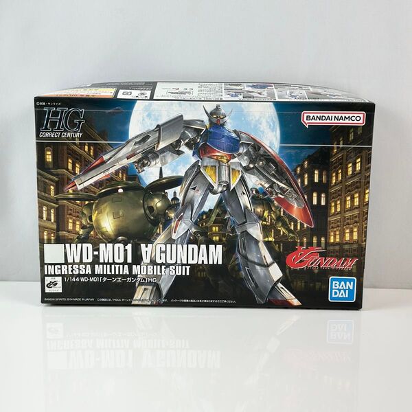 【未組立】∀ガンダム HGCC 177 1/144 ターンエーガンダム ガンプラ