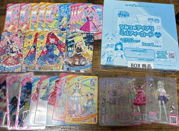 アイプリ ミルフィーカード プロモカード まとめ売り カードファイル付き