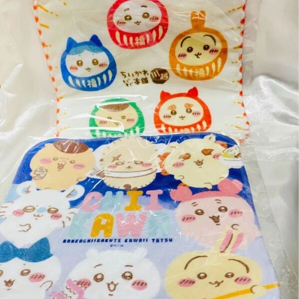 未開封 ちいかわ 新宿 まじかるちいかわノベルティハンドタオル と 川越 もぐもぐ本舗 だるま ガーゼハンドタオル ハンドケアにも