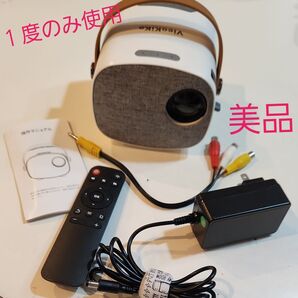 VieoKiKo ミニプロジェクター
