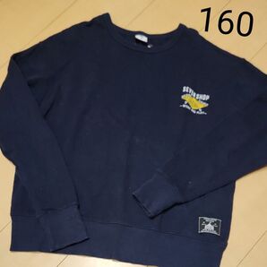 トレーナー 160