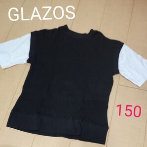 重ね着風トップス 150