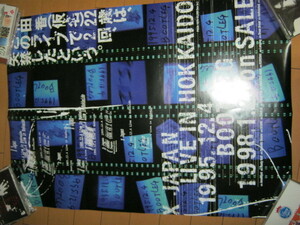 X JAPAN エックス / LIVE IN HOKKAIDO 1995.12.4 BOOTLEG,1998.1.21 on SALE B2サイズ 発売告知ポスター YOSHIKI HIDE TOSHI PATA HEATH