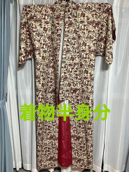 えー54 ハギレ はぎれ リメイク 正絹 縮緬風 卵色 濃淡紫 茶色屋敷 緑木 着物半身分 リメイク用 古布 正絹 ちりめん?