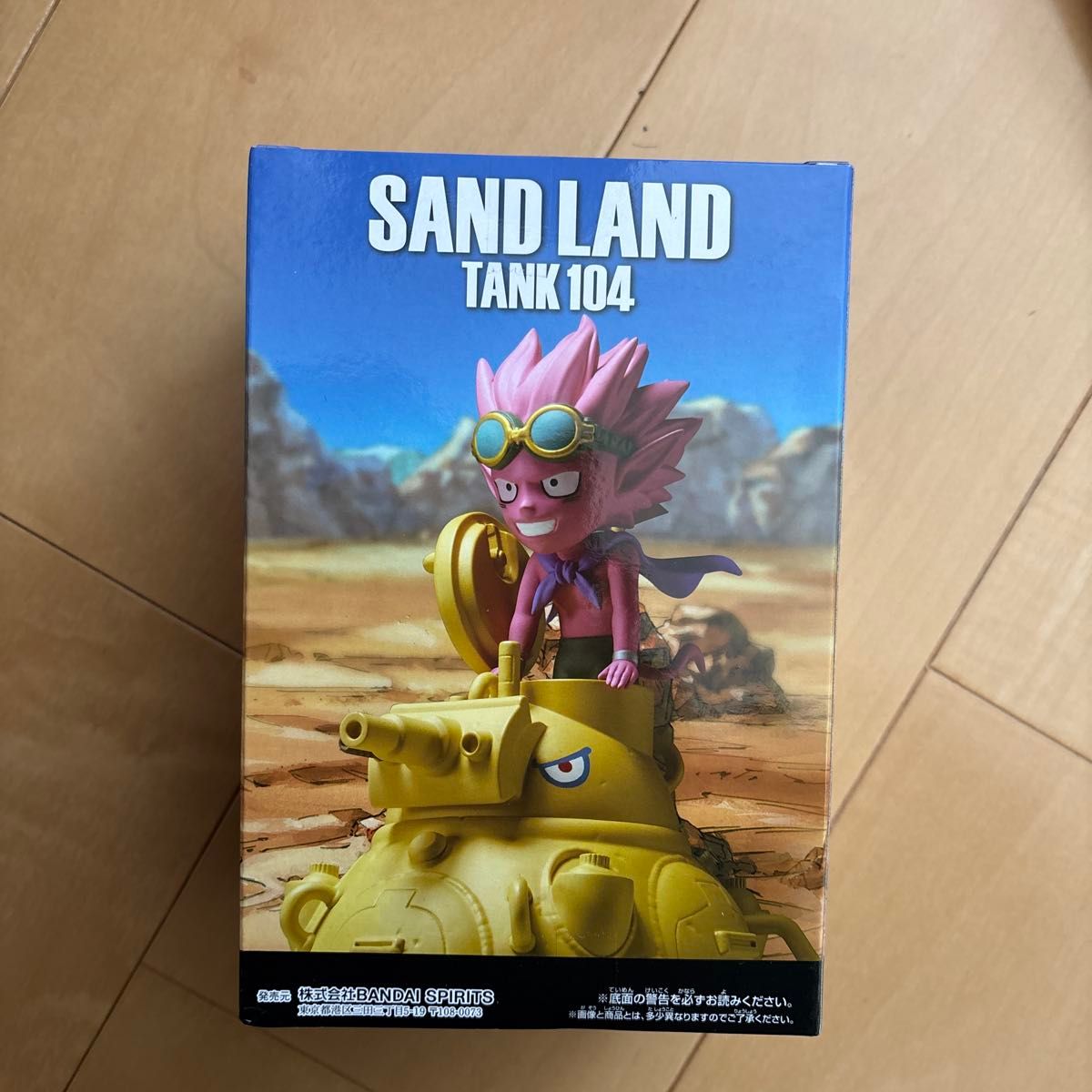 サンドランド ワーコレの新品・未使用品・中古品|Yahoo!フリマ サンドランド ワーコレの新品・未使用品・中古品|Yahoo!フリマ