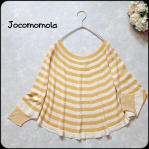 【値段交渉お気軽に♪】ホコモモラ●ラウンド裾♪ボーダー柄ドルマンスリーブポンチョニット/大きいサイズ サマーニット 日本製 40