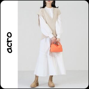 【取消前!希望額で♪】アクロ●未使用品♪2wayバンドカラーマーメイドロング丈イレヘムシャツワンピース 羽織り 白 春 秋 長袖