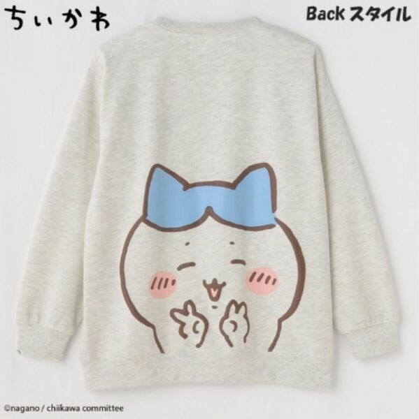 しまむら ちいかわ プルオーバー ハチワレ レディースMサイズ