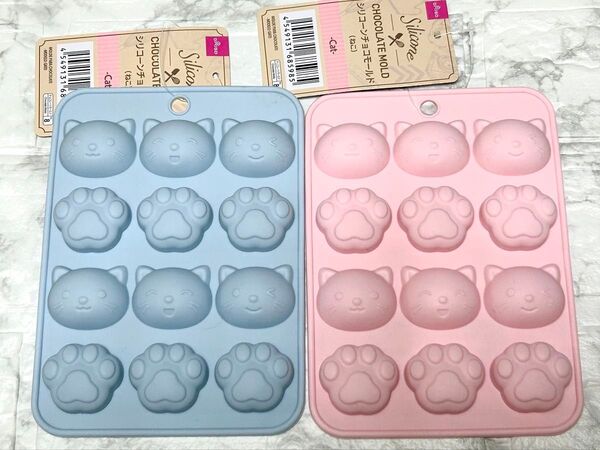 DAISO シリコーンチョコモールド 2個セット 猫 肉球 ピンク ブルー