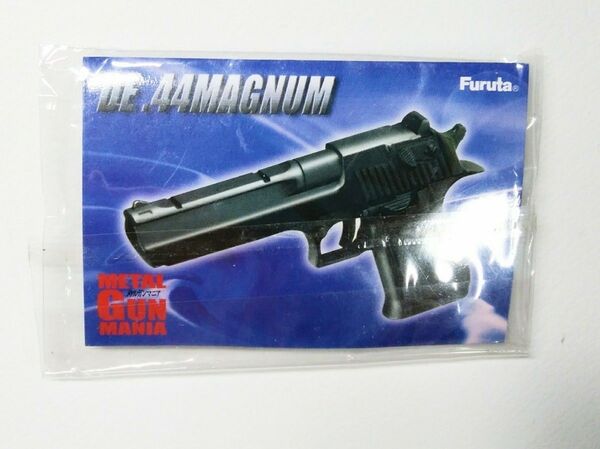 メタルガンマニア vol.2 DE. 44マグナム デザートイーグル 44MAGNUM ミニチュア モデルガン 銃
