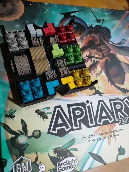 エイピアリー インサート 個人トークン ボードゲーム APIARY