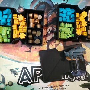 エイピアリー インサート ボードゲーム トークン入れx2とフタ APIARY