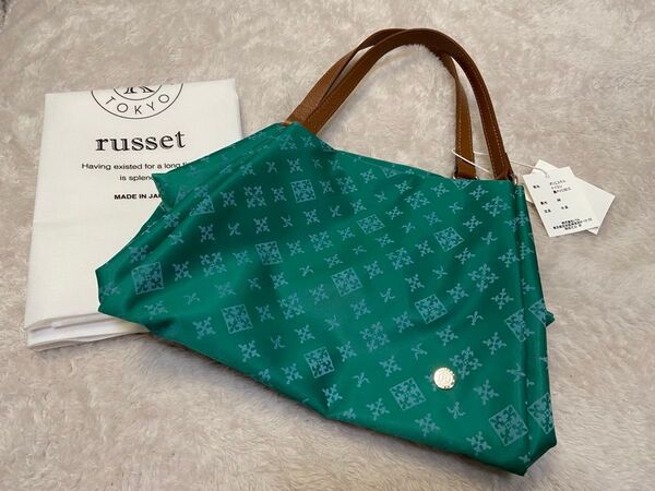 ラシットrusset ハンドバッグ 新品タグ付き