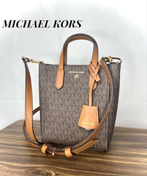 超美品★ MICHAEL KORS マイケルコース シンクレア ショルダーバッグ 茶 スモール MK総柄 シグネチャー 2way