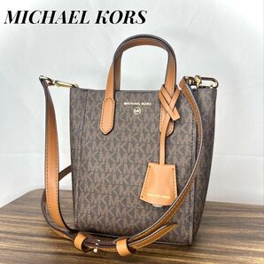 超美品★ MICHAEL KORS マイケルコース シンクレア ショルダーバッグ 茶 スモール MK総柄 シグネチャー 2way