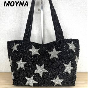 レア美品★ MOYNA モイナ ビーズ刺繍 星 スター ハンドバッグ 黒 ブラック 手提げ 肩掛け 鞄 トートバッグ