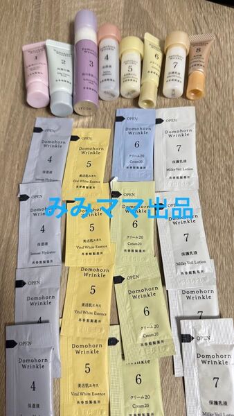 ドモホルンリンクル 再春館製薬所 トライアルセット