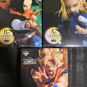 一番くじドラゴンボールファイターズ THE ANDROID BATTLE