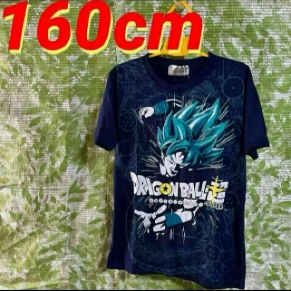 160cm●ドラゴンボール超★子供用Tシャツ★ネイビー★孫悟空