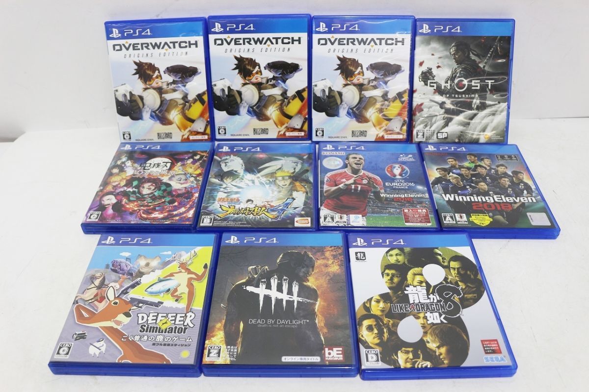 龍が如く 0、極、極2、3 。4本セットPS4