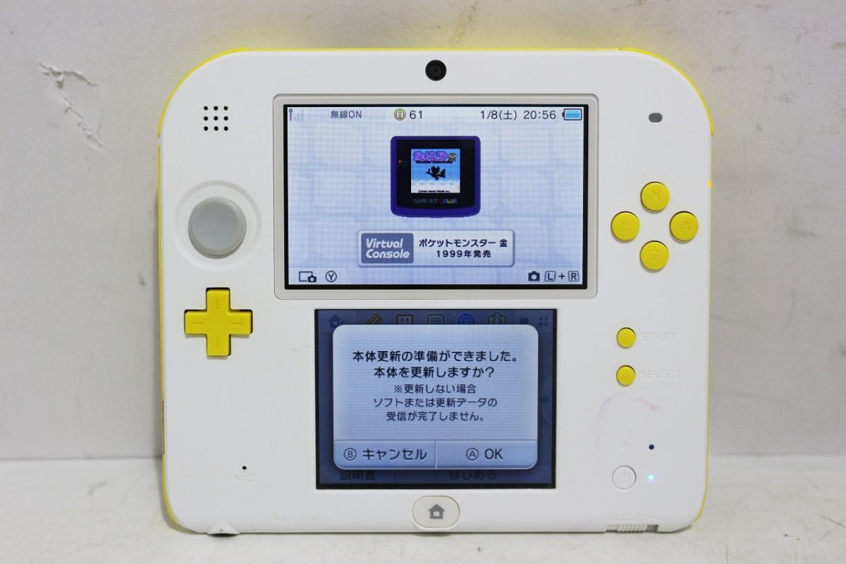 Yahoo!オークション -「ニンテンドー 2ds スーパーマリオパック Yahoo!オークション -「ニンテンドー 2ds スーパーマリオパック