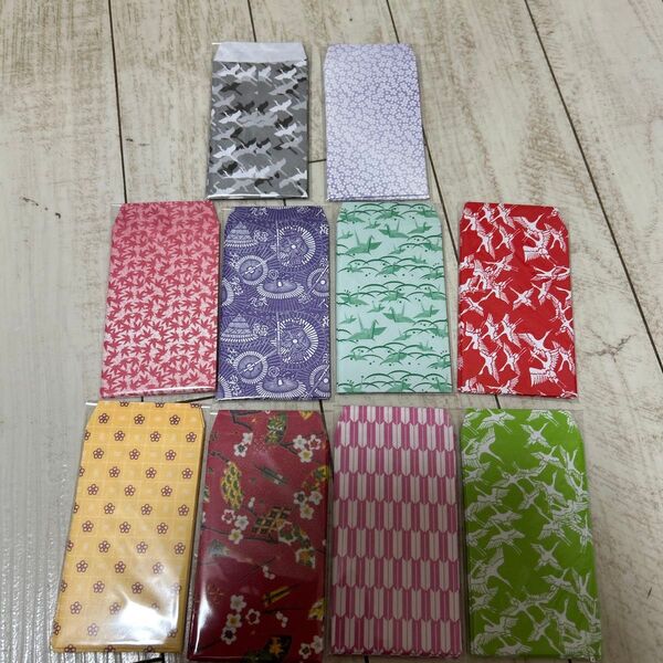 ハンドメイド ポチ袋 まとめ売り 50枚