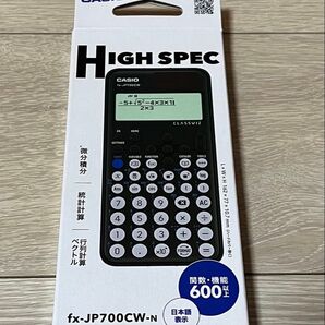 CASIO fx-JP700CW 高機能計算器 新品未使用