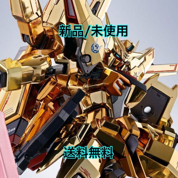 新品 METAL ROBOT魂 <SIDE MS> アカツキ(シラヌイ装備) SEED FREEDOM Ver. シードフリーダム