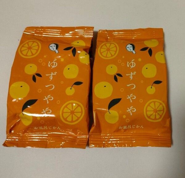 【2個】よーじや 入浴料ゆずつやや お風呂じかん