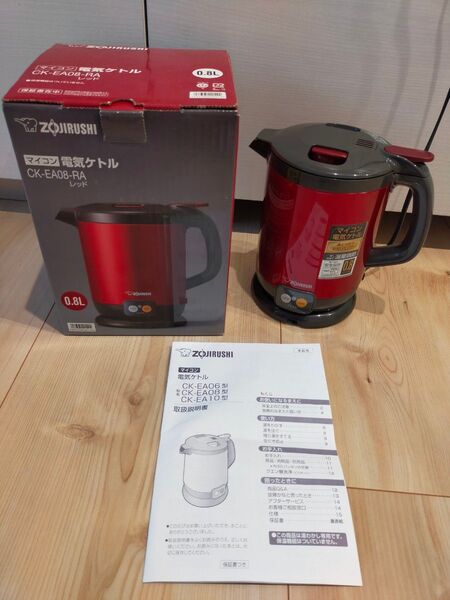 中古美品☆象印 電子ケトル CK-EA08-RA レッド 2011年製
