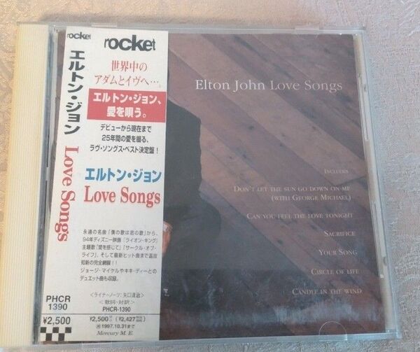 エルトン・ジョン Love Songs ラヴ ソング 中古CD