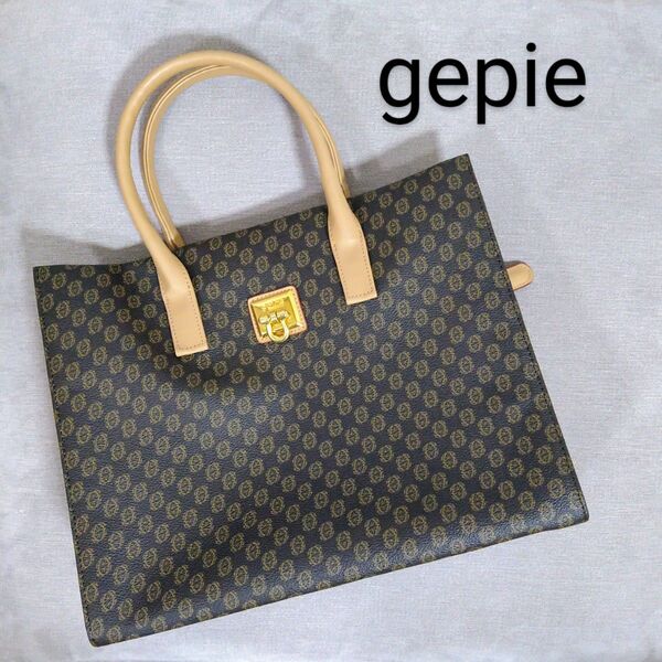 【推しクーポンご利用で500円引】美品■gepieゲピエ★トートバッグ★ファスナー★アンティーク★レトロ★モノグラム柄