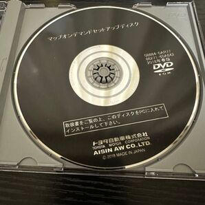【トヨタ】マップオンデマンドアップディスク 2018年 春
