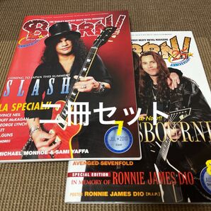 BURRN! / 2010年7月号 & 2010年8月号