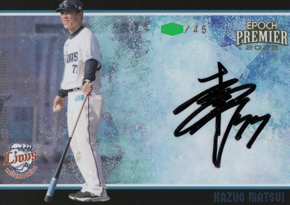 2025年最新】Yahoo!オークション -松井稼頭央 サインの中古品 2025年最新】Yahoo!オークション -松井稼頭央 サインの中古品
