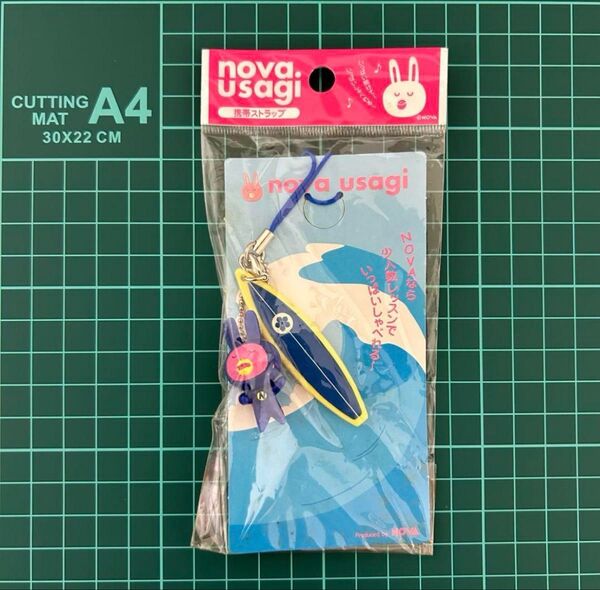 未開封ノバウサギちゃんストラップ長期自宅保管品 未開封なため裏面の状態不明