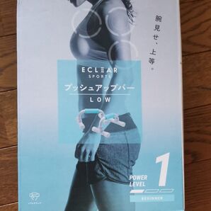 エレコム エクリアスポーツ プッシュアップバー ロータイプ