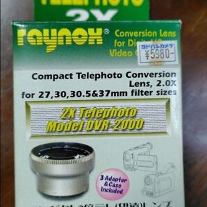 レイノックス DVR-2000 ビデオカメラ用テレコンバージョンレンズ 2倍 難あり