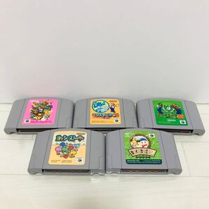 Nintendo64ソフト5本セット ニンテンドウ64ソフトまとめ売り A-4