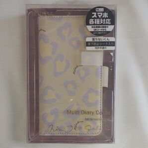 マルチ スマホケース