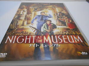 DVD2 point free shipping * Night * Mu jiam/ regular version 