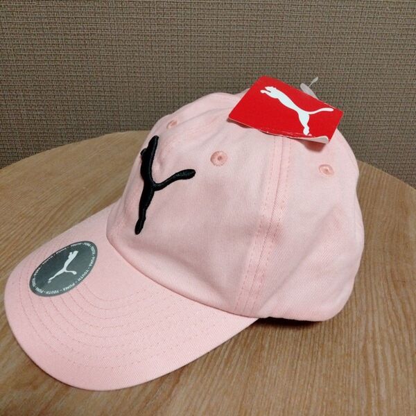 未使用品 PUMA キャップ ピンク 54〜57 帽子 プーマ キッズ ジュニア